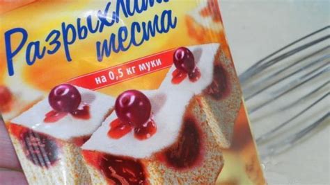 Тайна идеальной структуры вафель: сметана вместо разрыхлителя