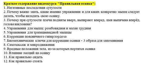 Тайны правильной вырубки кругэтс