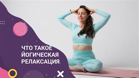 Техника резонанса: как усовершенствовать проекцию звука