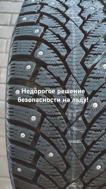 Техники оберегания хост от суровой зимы