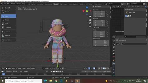Техники позинга в Blender: от начинающего до профессионала