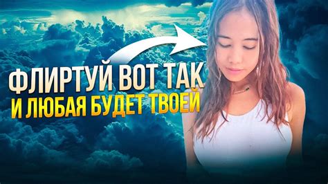 Техники фокусников для мастерского проникновения резинки