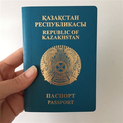 Требования и правила использования отчества в армянском документе
