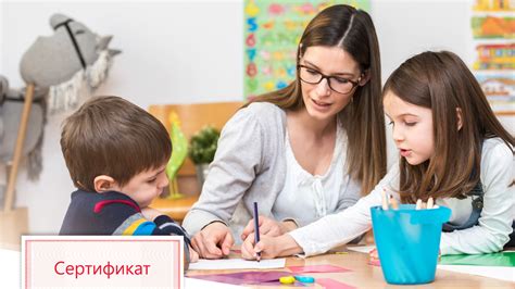 Тренировки и развитие индивидуальных талантов