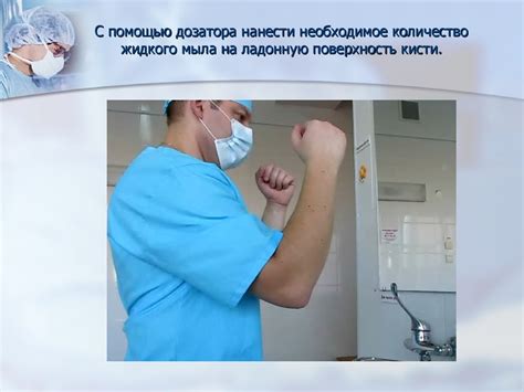 Удаление лишней кожи с рук: альтернативные способы без хирургического вмешательства