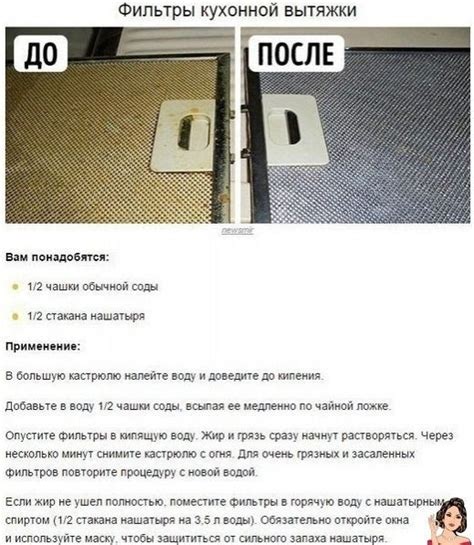 Удаляем  на нашем сообществе посты для чистоты и порядка