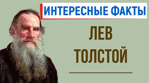 Удивительные факты о жизни слизняков-архатин