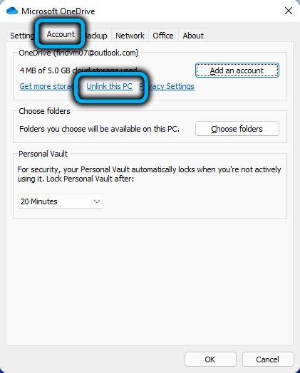 Удобство сохранения ссылок с помощью сервиса OneDrive
