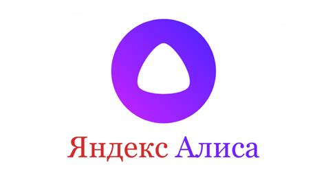 Узнайте, как использовать голосовое управление для выключения телевизора без пульта