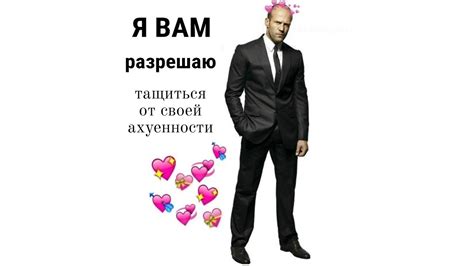 Узнайте, как просмотреть и внести изменения в ваш плейлист для достижения лучших результатов