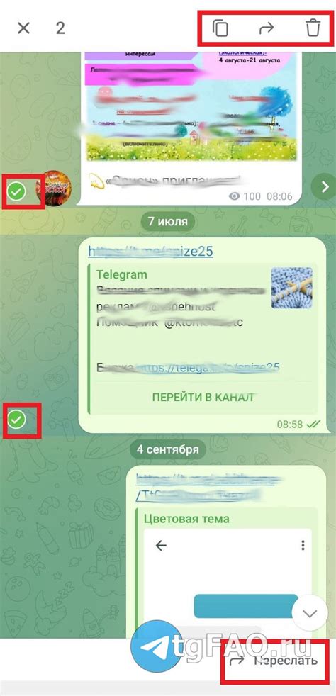 Узнание своего идентификатора в мессенджере "Телеграмм"