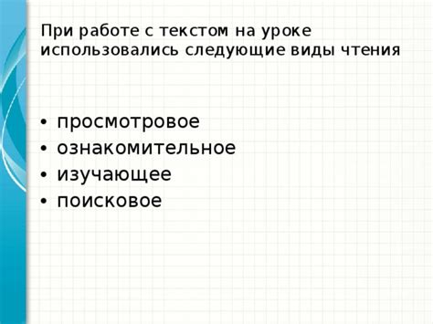 Улучшение видимости курсора: важность яркого фокуса при работе с текстом