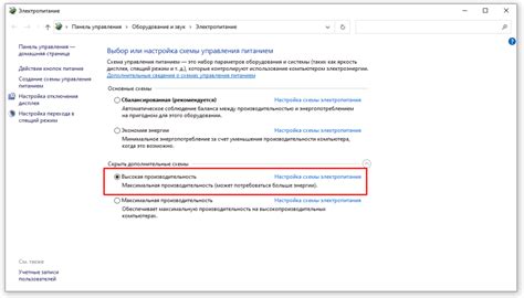 Улучшение работы приложения: более высокая производительность и повышение стабильности