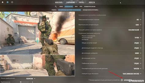 Улучшите производительность графики в CS GO с помощью настроек Nvidia