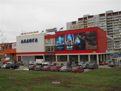 Уникальные особенности работы ведущего кинотеатра в районе Медведково