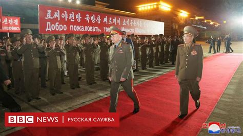 Уникальные способы и возможности для накопления богатства в Северной Корее