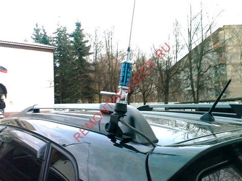 Установка антенны на магните на автомобиль
