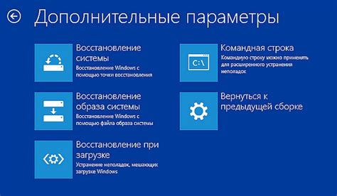 Установка драйверов через командную строку