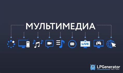 Установка и загрузка популярного дополнения для работы с мультимедиа на вашем компьютере