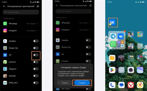 Установка и настройка защиты от воды на смартфоне Xiaomi