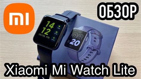 Установка приложения Xiaomi Wear на смартфон Apple