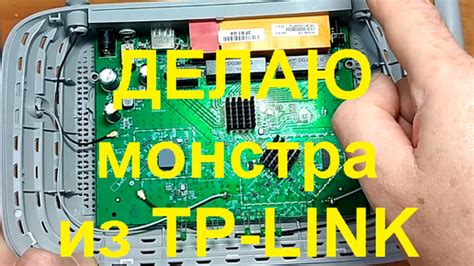 Установка разъемов