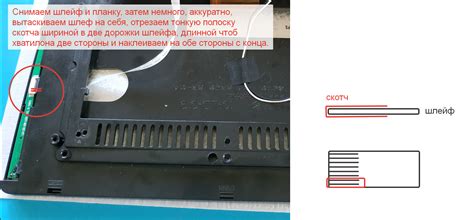 Устранение возможных проблем при настройке низкочастотного динамика TEYES CC3