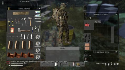 Устранение программной защиты в DayZ Standalone на персональном игровом сервере