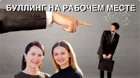 Утонченная атмосфера праздника на рабочем месте