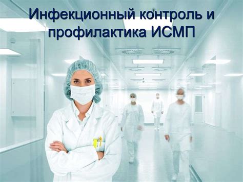 Уход за получаемыми мухами: орошение, профилактика обогащения и контроль влажности