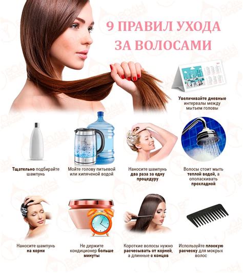 Уход за фиолетовым крюком: советы по сохранению привлекательности и прочности