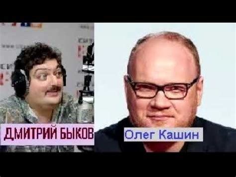 Ушел из журналистики