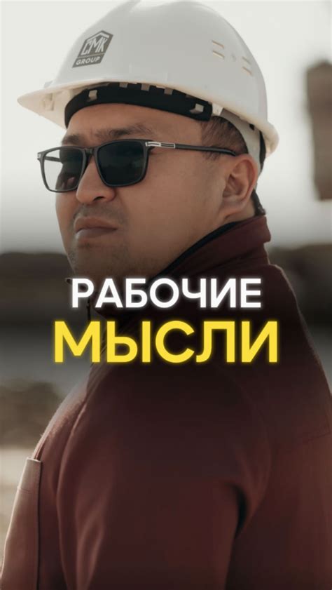 Фокусируйтесь на успехах, а не на неудачах