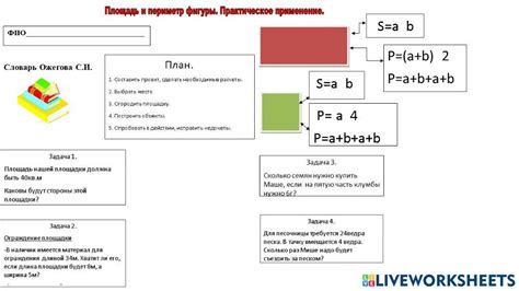 Формат PDF: сущность и практическое применение
