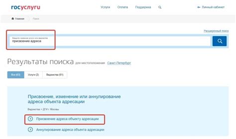 Часто встречающиеся сложности при обновлении почтового адреса