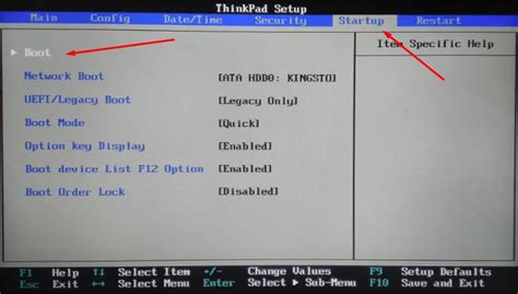 Часто задаваемые вопросы о настройке BIOS режима EZ в UEFI