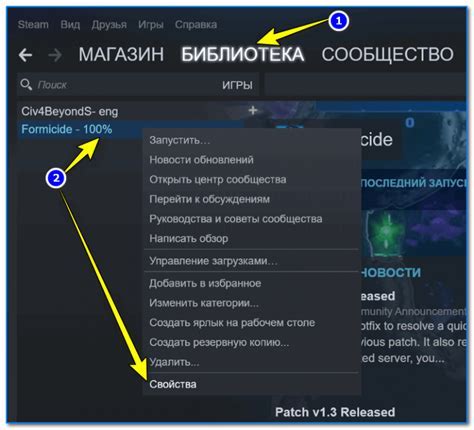 Частые ошибки при синхронизации в платформе Steam и их решение