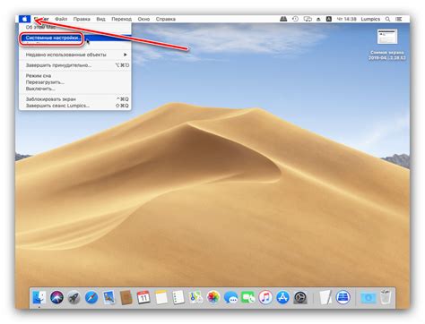 Чистая установка операционной системы macOS на свежий накопитель с твердотельным накопителем