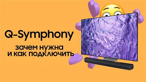 Шаги для изменения условий подключения и активации плана связи с оператором Теле2