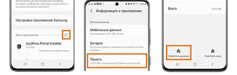 Шаги для удаления Google TV с телефона: подробная инструкция