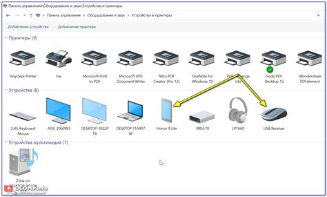 Шаги для успешного подключения устройства посредством MTP в Orangefox