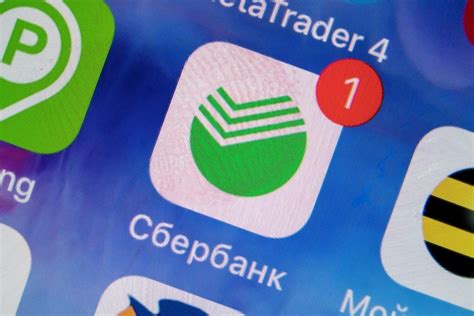 Шаги по исправлению неправильного перевода с помощью приложения "Сбербанк Онлайн"