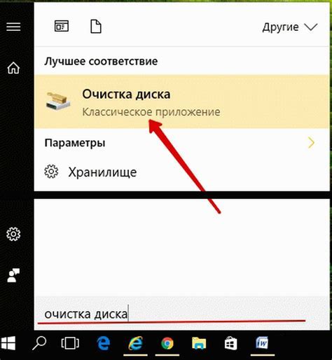 Шаги по удалению драйверов Nvidia из реестра