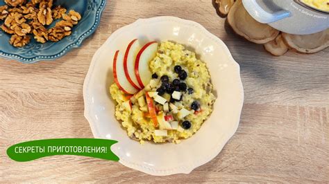 Шаги приготовления вкусной и полезной каши с ячневыми хлопьями в многофункциональной кухонной печи