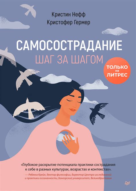 Шаг за шагом: отключение кольца Wacom