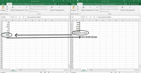 Шаг за шагом: установка ссылки на определенную ячейку в Excel