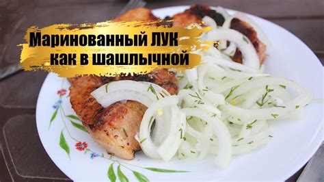 Шаг за шагом к устройству шашлычной в частном доме