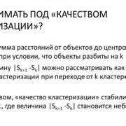 Шаг 1: Выбор оптимального браузера