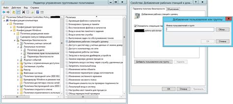 Шаг 1: Установка и настройка командной строки