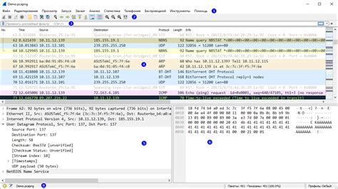 Шаг 2: Запуск программы Wireshark и выбор интерфейса
